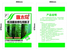 vwin网上官网外墙腻子