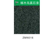 ZMN016