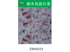 ZMN023