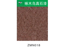 ZMN018