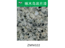 ZMN022