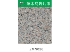 ZMN028