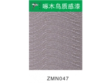 ZMN047