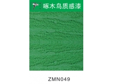 ZMN049