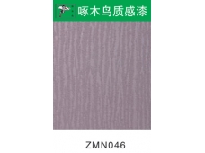 ZMN046