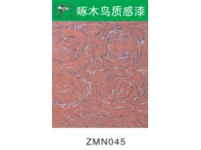 ZMN045