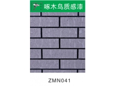 ZMN041