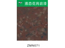 ZMN071