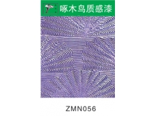 ZMN056