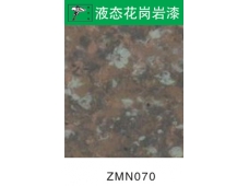 ZMN070