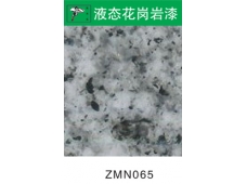 ZMN064