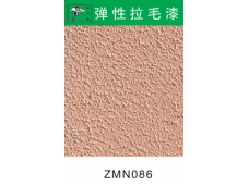 ZMN086