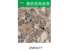 ZMN077