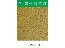 ZMN084