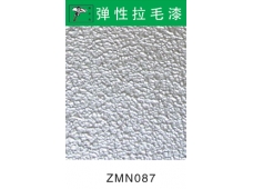 ZMN087