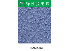 ZMN089