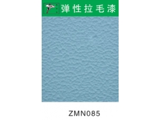 ZMN085