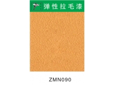 ZMN090