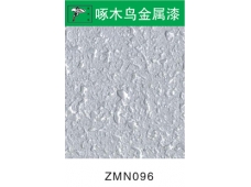 ZMN096