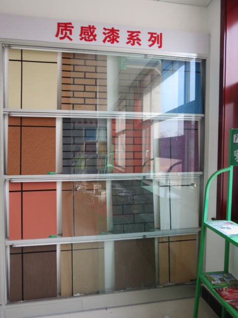 展厅一角