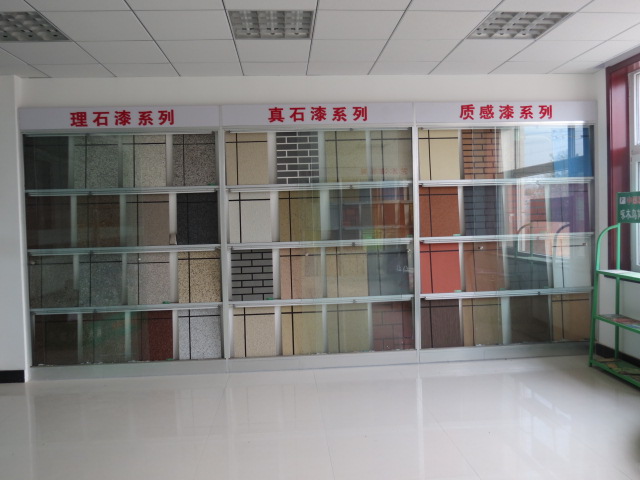 展厅一角