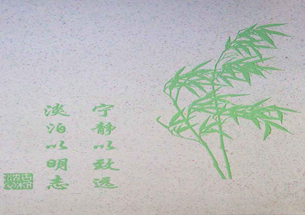 vwin网上官网3D彩粒漆样板