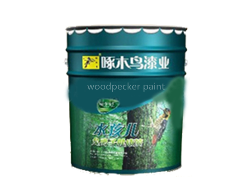 vwin网上官网水孩儿负离子墙面漆