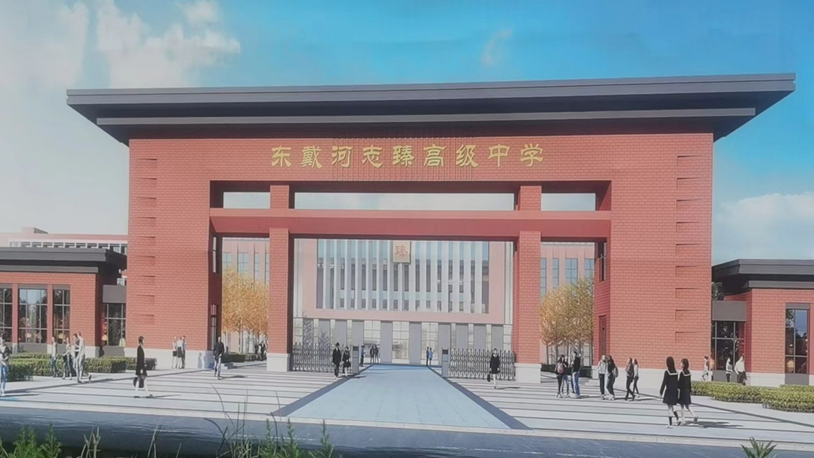 vwin网上官网漆业集团