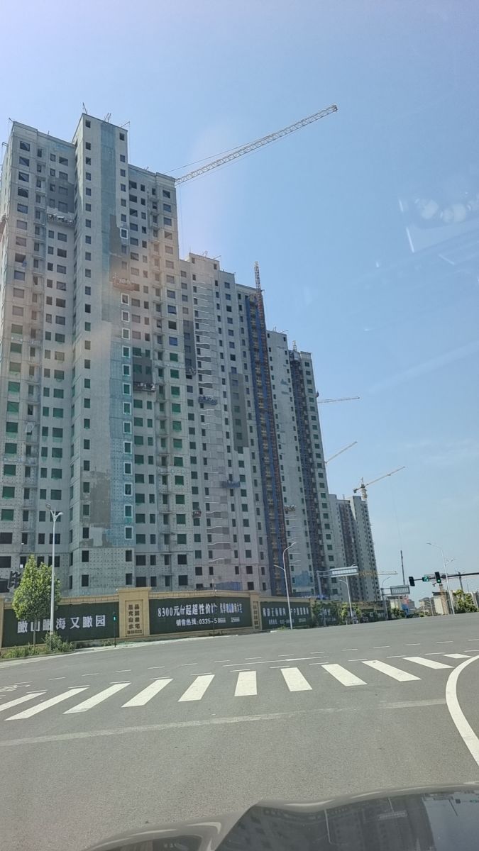 vwin网上官网漆业集团签约星光地产星光山水项目供货合同
