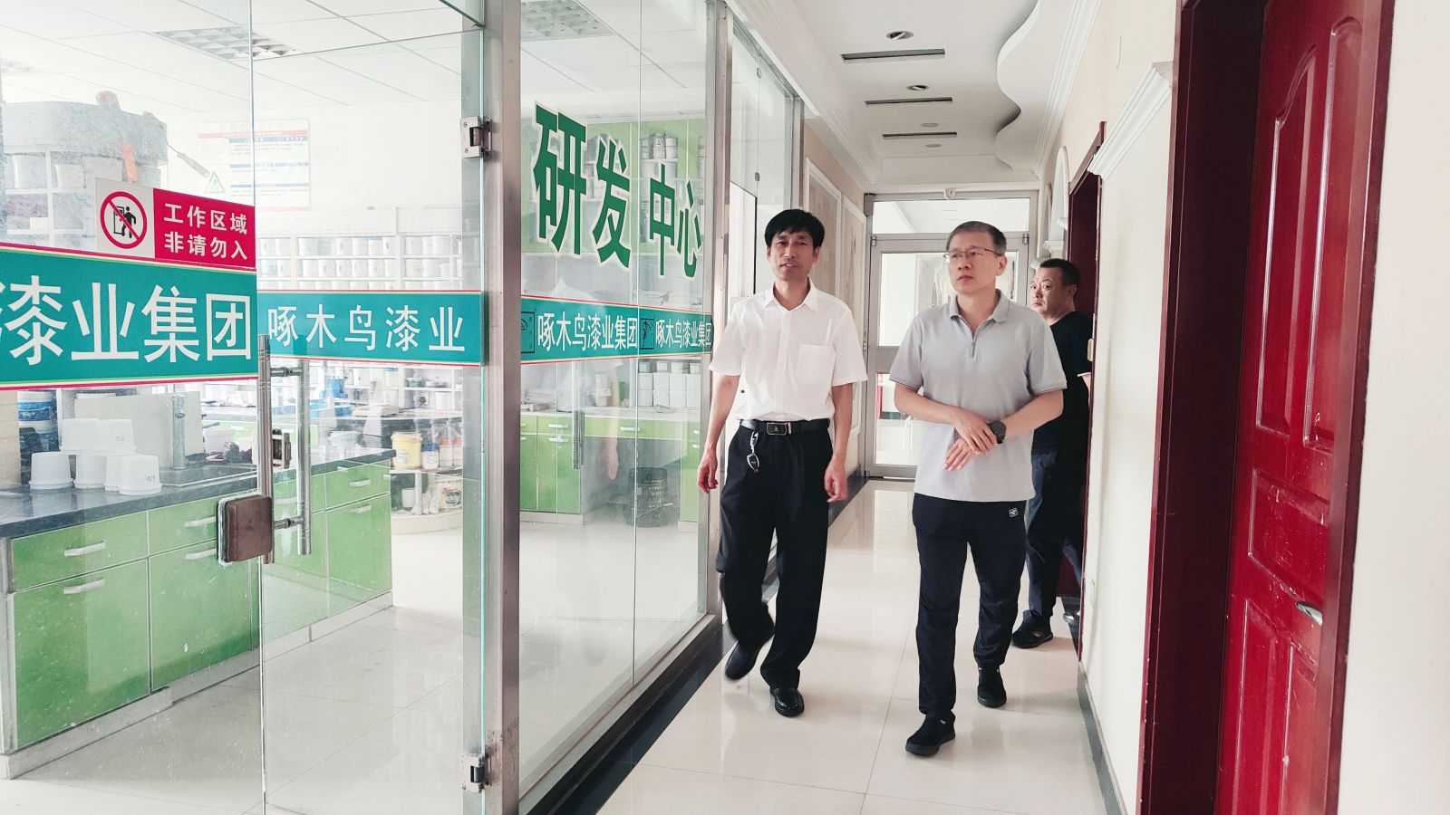 vwin网上官网漆业集团 软瓷 内外墙涂料