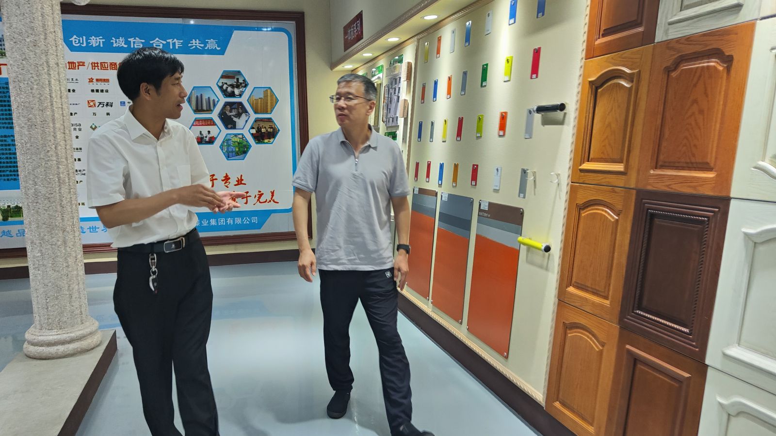 vwin网上官网漆业集团 软瓷 内外墙涂料