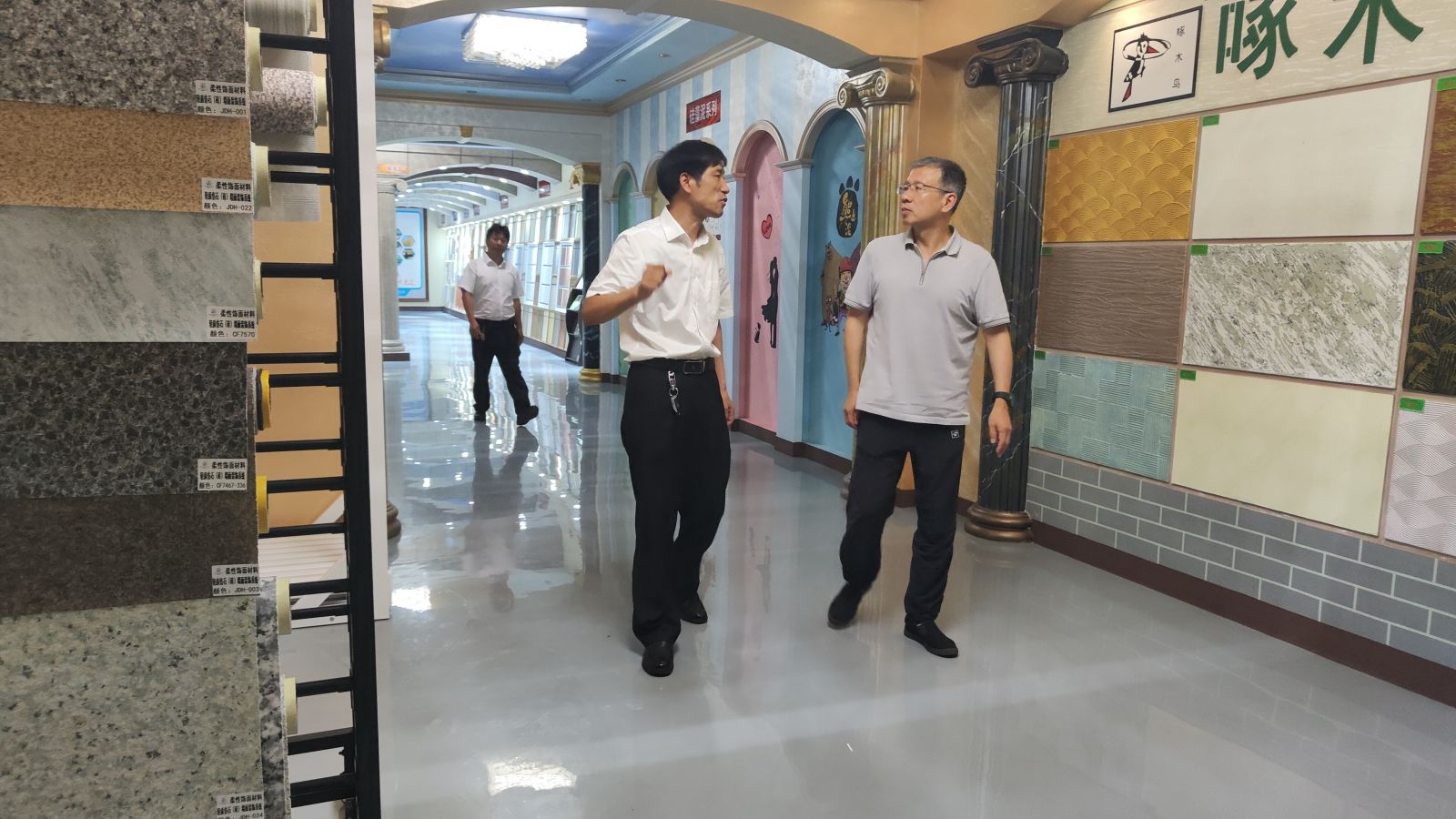 vwin网上官网漆业集团 软瓷 内外墙涂料