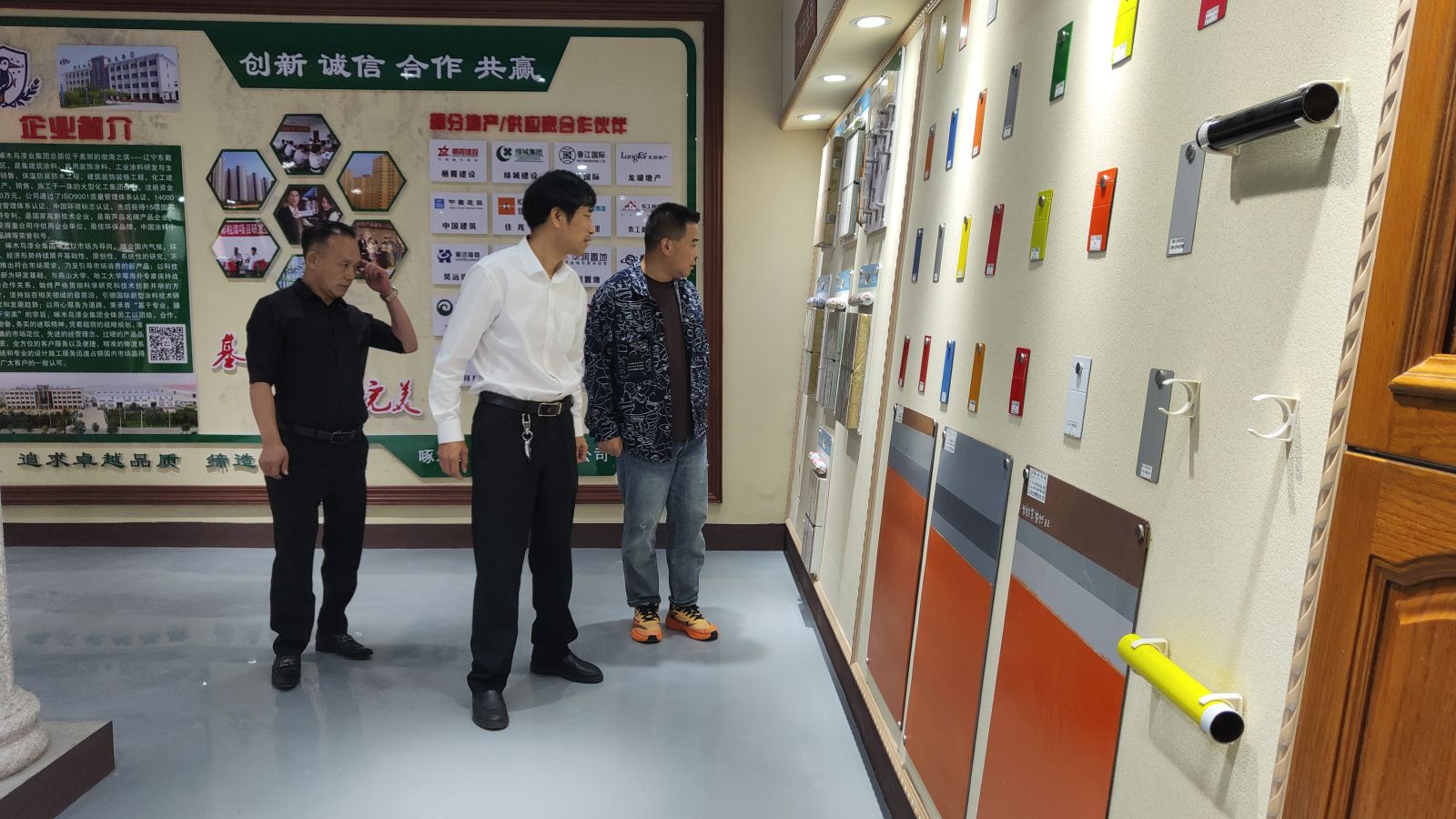 江苏泰州王总到访vwin网上官网漆业集团参观考察 共促发展新机遇