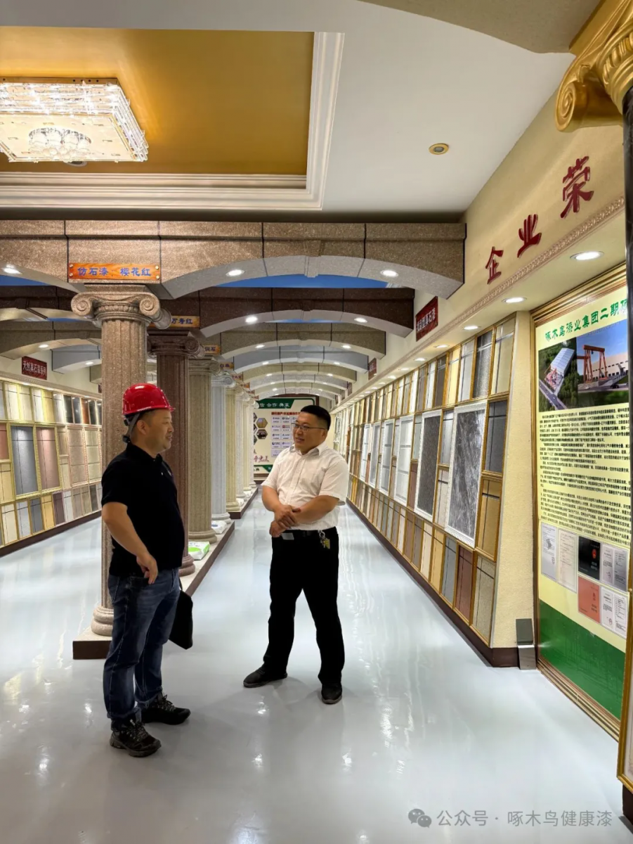燕山大学高分子系学子走进vwin网上官网漆业集团，共探涂料行业新未来